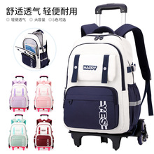 ��Ȼ�~���U����С�W��3-6�꼉�r�д���������������݆�������U��