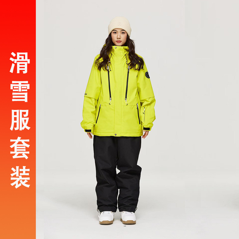 Ski Jacket suit Men Women Alpine Snowboard Windproof Ski Jacket Snow Waterproof suit Ski Jacket suit Men Women Alpine Snowboard Windproof Ski Jacket Snow Waterproof suit