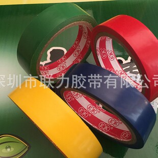 ����N�ɫ�ذ��z�� PVC�z�� EK��ɫ��ʾ�z��1.8CM*18�� ����ӆ