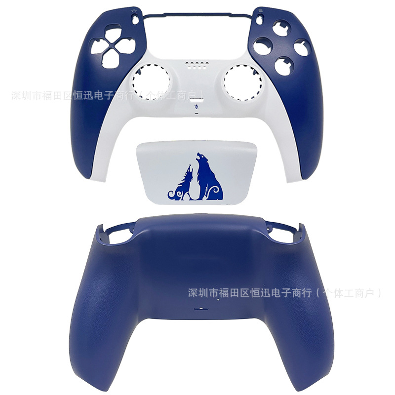God of War (front cover + back cover + touch pad + decorative strip)