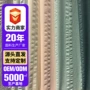新款245梭织化纤面料布