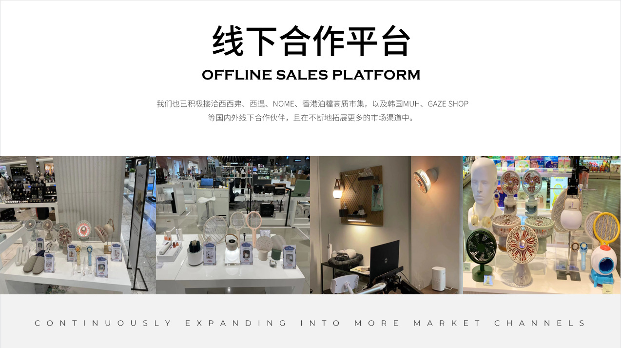 微信截图_20220902141614