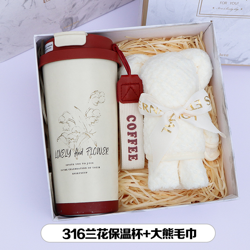 Día de las enfermeras Boat Festival Regalos de negocios Actividades de bienestar corporativo Reunión Taza de calor Regalo de mano cumpleaños corporativo empleados