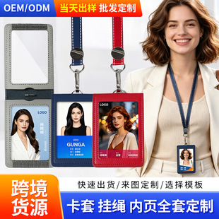 ����͸���p��λ���׎�ħ�g�N  ͸�����ƆT����̖�ƌW���C���׶���
