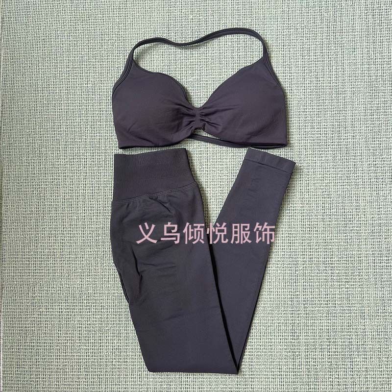 DFYNE AliExpress TK Venta caliente Sujetador pequeño Pantalones cortos Traje de pantalones Yoga Fitness Deportes Casual Traje transpirable