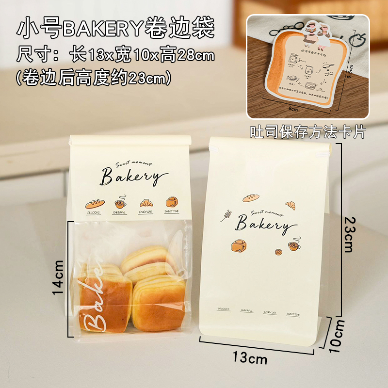 450g bolsas de pan tostado, galletas de batata, baguette, bolsas de pan pan tostado, bolsas de papel kraft