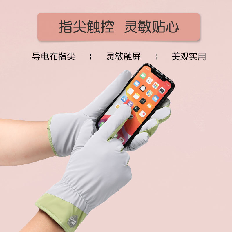 一件代发保暖滑雪手套女士冬季加绒加厚可爱骑行电动车防寒风防滑|undefined