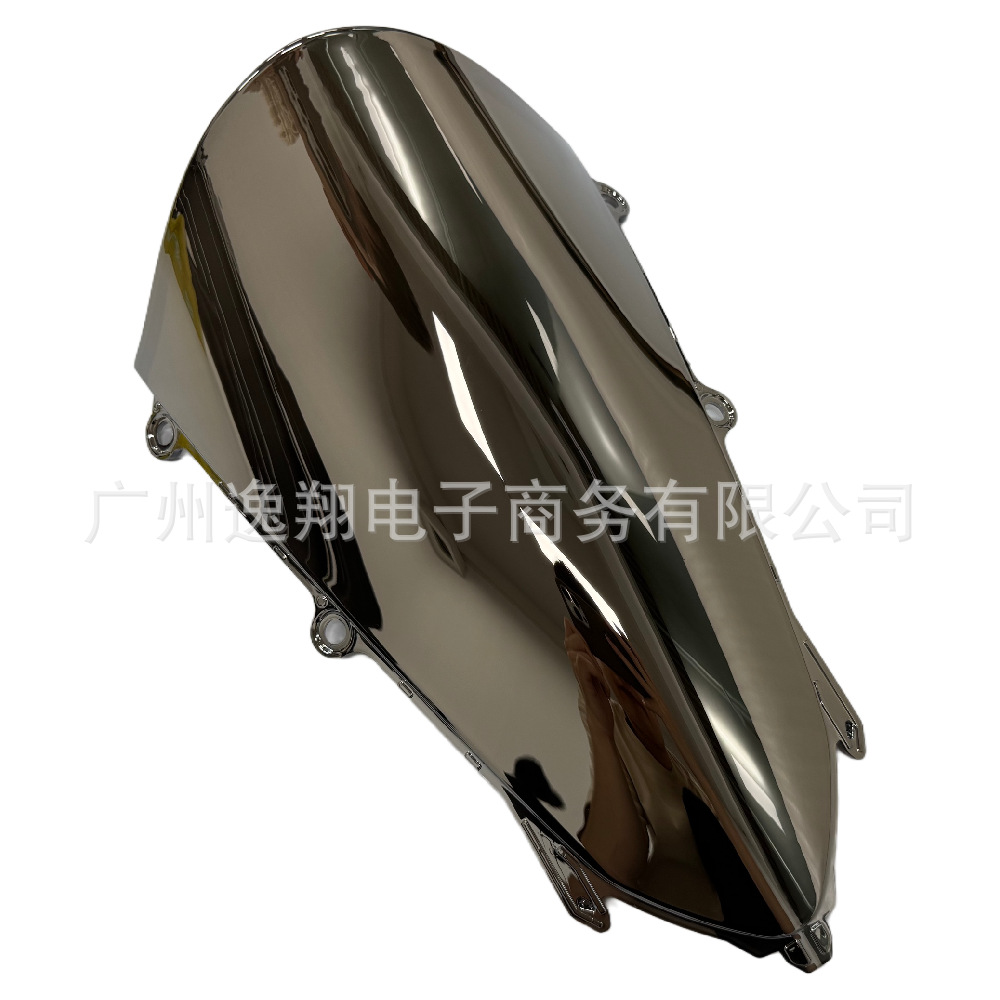 Suitable for Honda CBR250RR 23-24-25-26 years, heightened front windshield, windscreen, wind shield