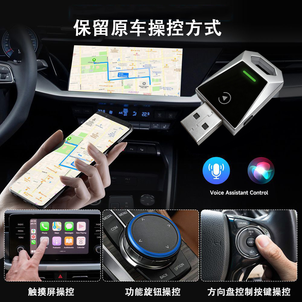 Wireless CarPlay Box Android Auto 2-in-1 Car Connectivity Smart Button RGB Light Adapter