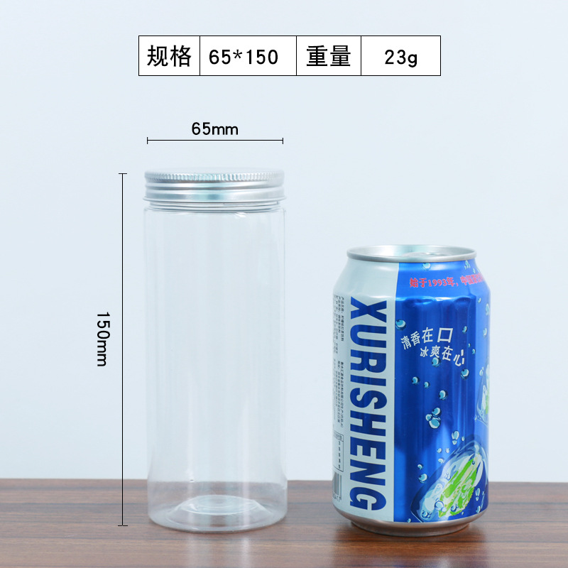 Cubierta de aluminio de plástico transparente tarro de comida en stock al por mayor nueces granos merienda miel sellado tarro botella de boca ancha para mascotas