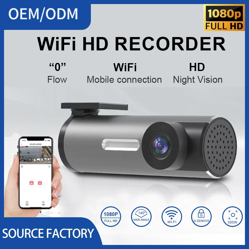 WiFi-интерфейс, видеорегистратор для машины с функцией записи в виде помады, скрытый USB-рекордер без экрана, готовый к трансграничной торговле, в наличии.