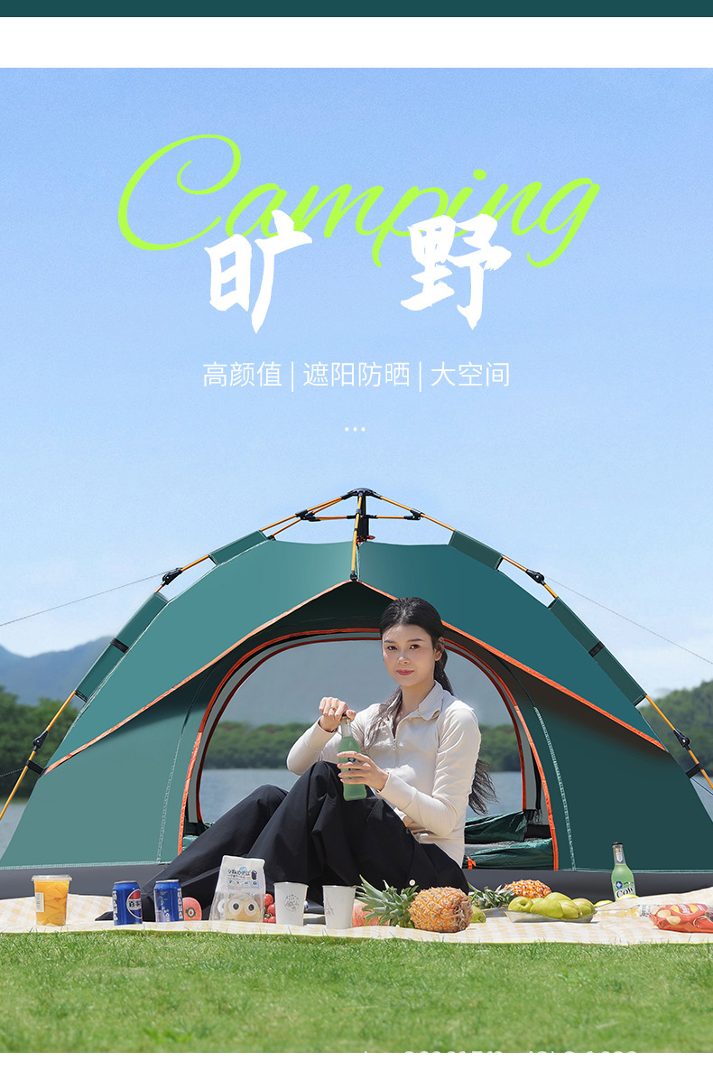 假双层_19.jpg