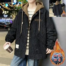秋冬季学生褂子男士夹克男加厚绒外套加厚韩版青少年加假两件连帽