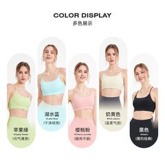 裸感運動內衣女夏跑步健身綁帶美背瑜伽上衣帶胸墊網紅款瑜伽背心