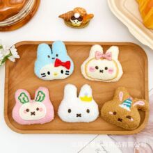 ��ͨ�̽�����С����ë�q���В��������diy��ͯ�^l�A����o