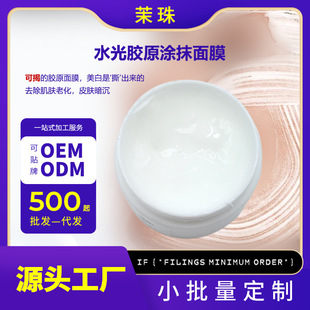 �N��ˮ���zԭ�TĨ��Ĥȥ�S����ȥ���^�aˮ��������Ժ������Ĥoem