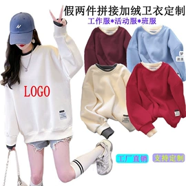 女式T恤;女式卫衣;时尚休闲套装