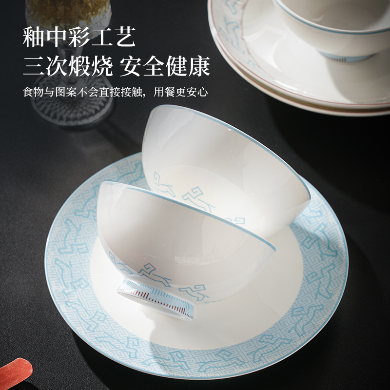Año del caballo nuevo vajilla de porcelana de hueso casada regalo de casilla de regalo de alta definición set de platos de porcelana casera