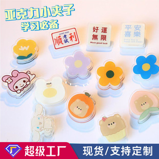 С���¿ɐ�ins�L������Ʊ�A�֎��ռ{�A�㺞���ԊA���~PP�A���l