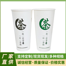 F؛ţƤ׼пռһpӸ©̲迧ȶ{