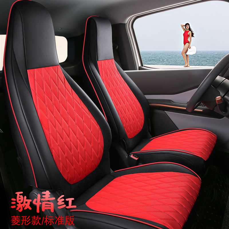 열정 레드-다이아몬드-표준 판