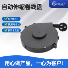 �����Ƅ���о�Դ���վ��P���ö�λ�@���������t����е��s�����P