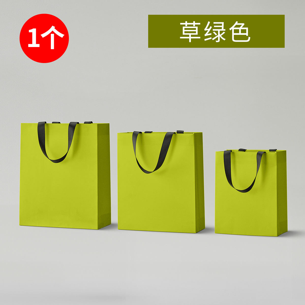 Bolsas de color bolsas de papel bolsas de ropa bolsas de papel publicidad corporativa bolsas de regalo bolsas de compras logotipo impreso