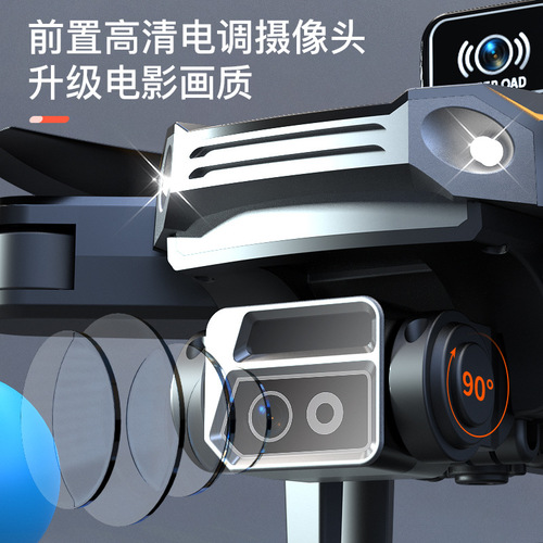 Drone JS23 Brushless Motor Smart Obstacle Avoidance Live Streaming Cross-border High Definition Electric Adjustable Lens Aerial Photography Remote Control Aircraft
