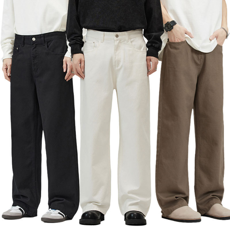 Lktm Men's Wear # Basic Simple and Versatile Solid Color Jeans for Men, High-End Drapey Wide-Leg Straight Casual Pants