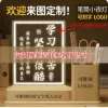 Gift box engraved, pack, custom-made