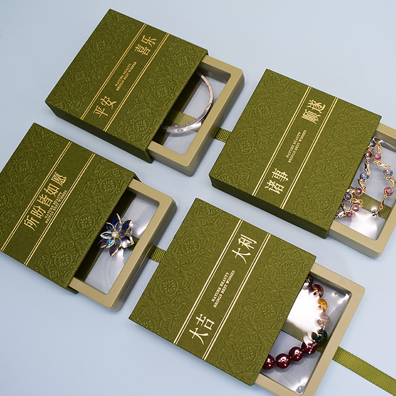 首饰礼品盒 (15)