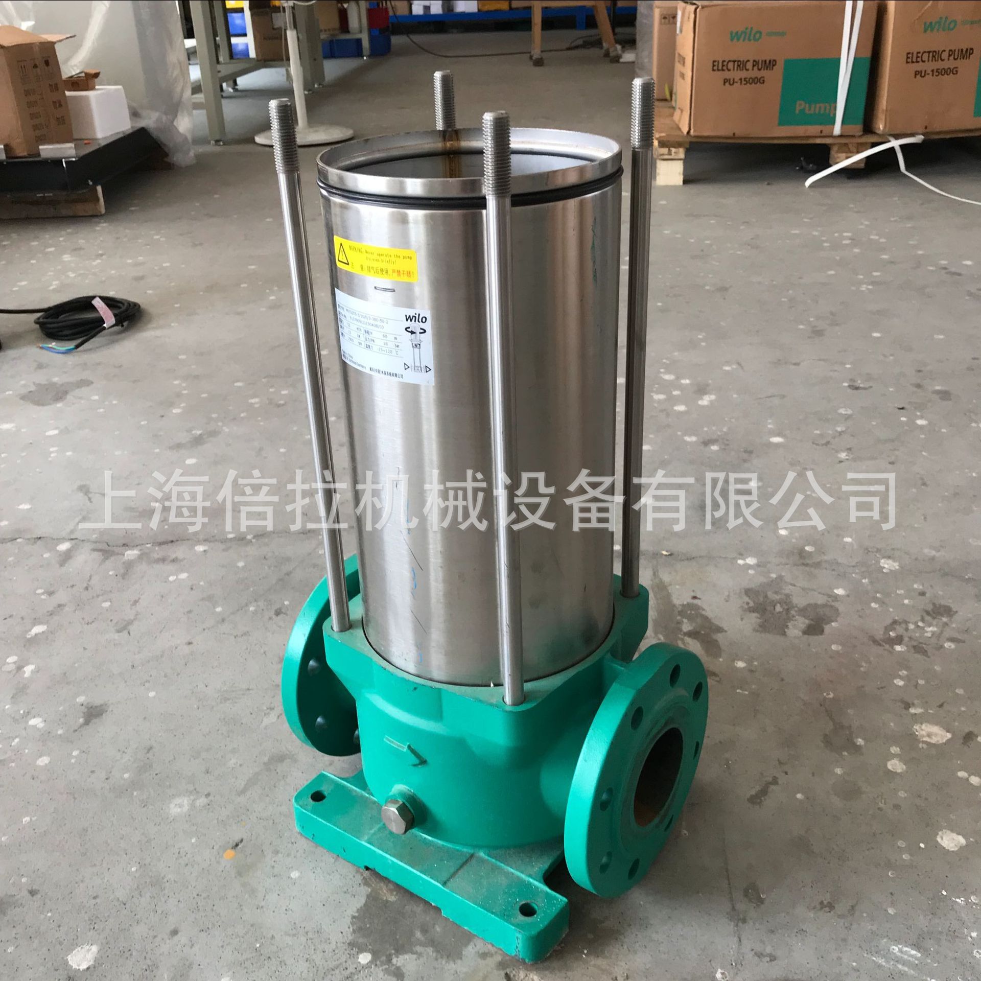 威乐立式多级离心泵维修不锈钢外筒MVI202-1/25/E/3-380-50-2尺寸