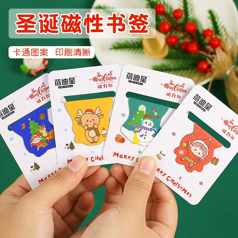 Симпатичная Рождественская магнитная закладка Студенческая классификация марок Двусторонний клип на страницу Мультфильм Закладка Пряжка Рождественский подарок