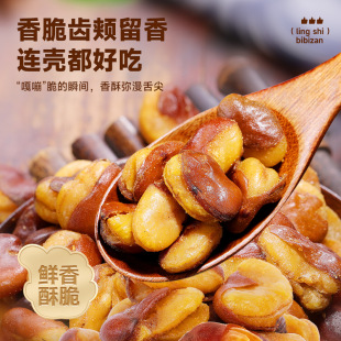 �ȱ�ٝ�m�����Q���������С��ʳС�����eʳƷ��ȫ���bţ��ζ����