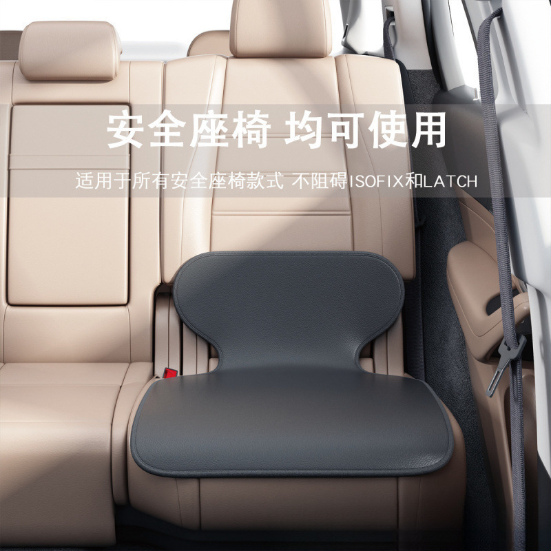 新しい車の安全シート、子供用耐摩耗パッド、ベビー保護カバー、マット、消耗品|undefined