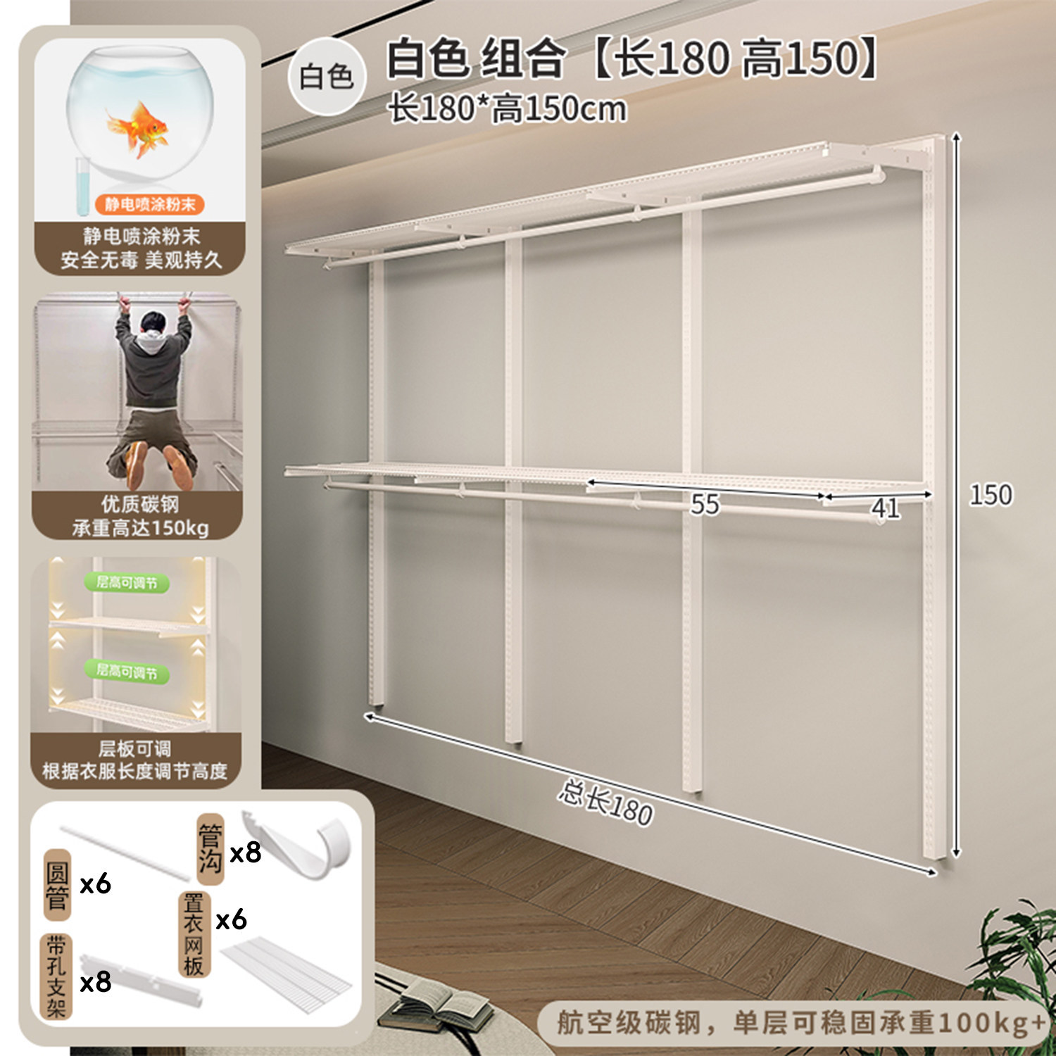 Rack de almacenamiento de baño Rack de toallas de baño Rack de pared Rack de almacenamiento multicapa Rack de secador Gancho de ropa
