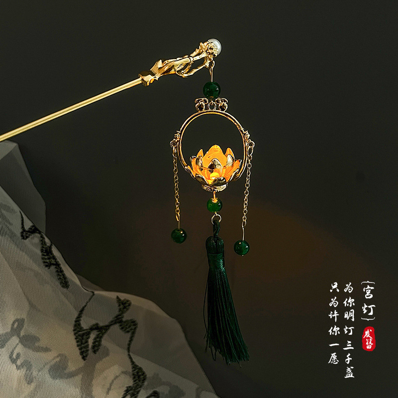 Estilo antiguo chino paso horquilla nuevo estilo chino updo horquilla de alto grado sándalo palillos elegante Hanfu borla tocado