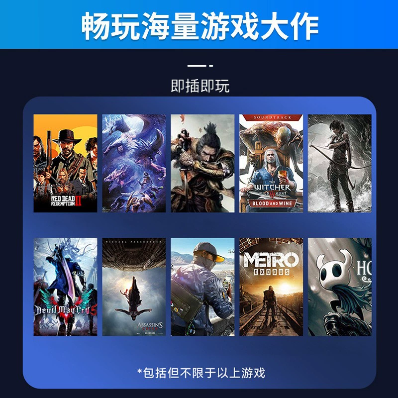 Совместная рукоятка, универсальная линия ноутбука, Android