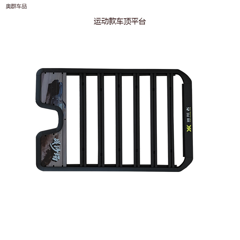Roof rack: Haval Side Ladder Modification - extra-thick-menglong-sport-roof-rack-with-spoiler