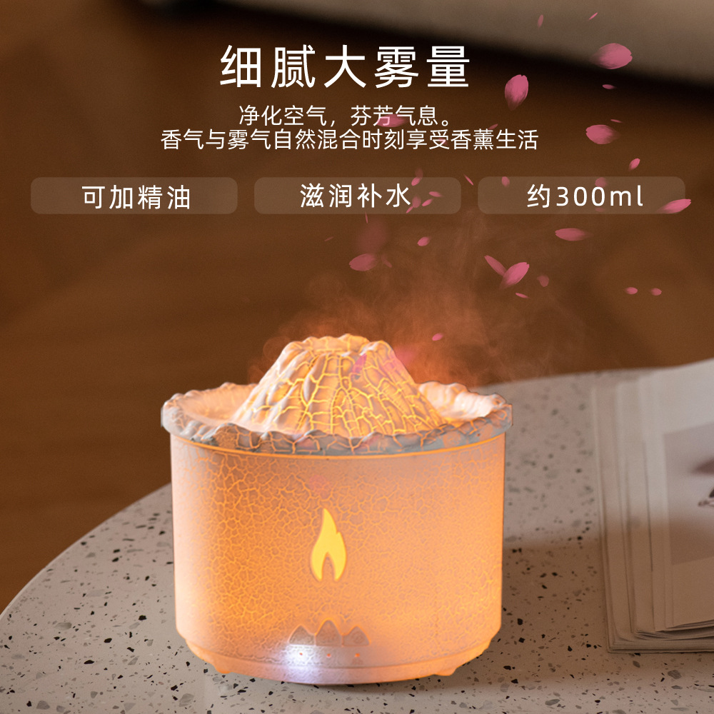 Humidificador de llama de simulación explosiva, máquina de aromaterapia de gotas de lluvia, atomizador de pulverización volcánica inteligente de gran capacidad para el hogar al por mayor
