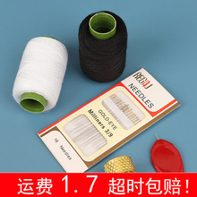 ᘾ��������ֿp�a�·��ڰײ�ɫDIY�������b�ʹ������С��ᘾ�