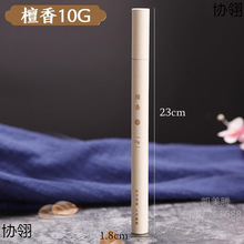 �������Ͳ��Ͱ���L���Ã���з����b��������ţƤ�Ӻ����10��