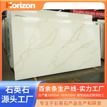 ֧�ֶ���3012�~�ǰ״�� �N��̨�� ����ʯӢʯ ���l����ʯ�Ƶ�