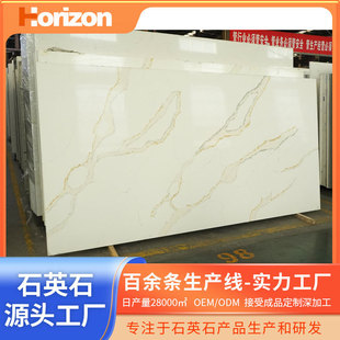 ֧�ֶ���3012�~�ǰ״�� �N��̨�� ����ʯӢʯ ���l����ʯ�Ƶ�