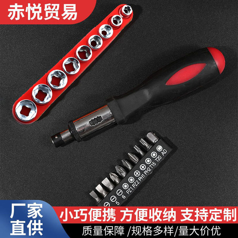 Supply of S2 Air Screwdriver Hex Bit Set Pneumatic Screwdriver Bit 1/4 Electric Screwdriver Bit Mechanical