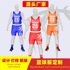 武术服;跆拳道柔道服;健身服