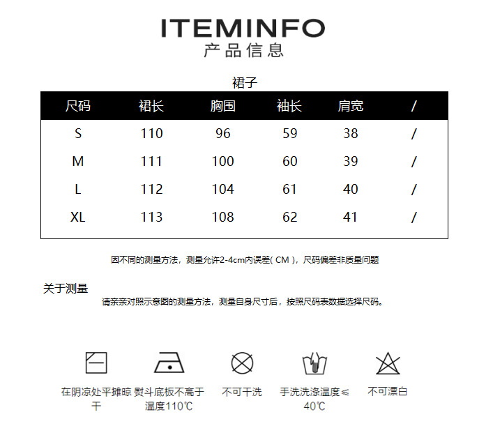 春季2023年新款女装茶歇法式黑色牛仔翻领卫衣连衣裙别致独特裙子详情2