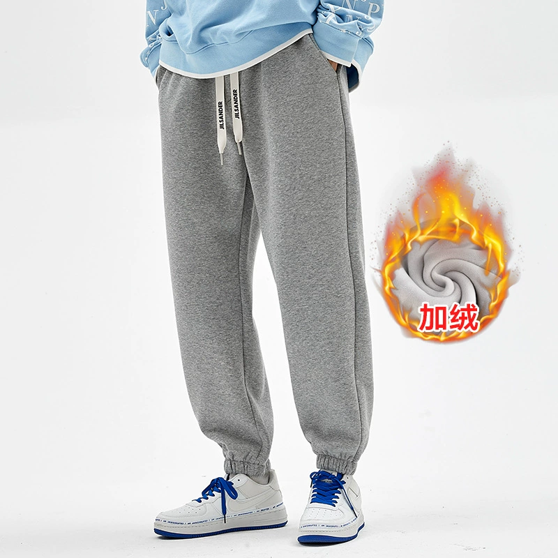 2022 Осенне-зимние брюки Мужские повседневные брюки Зимние утолщенные спортивные штаны на флисовой подкладке Свободные спортивные штаны Harlan