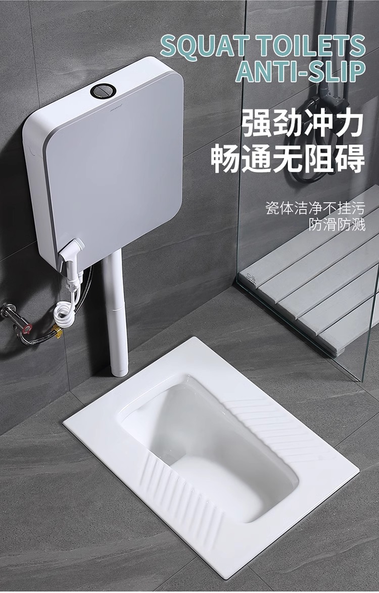 Large-sized squat toilet, squat pit-type flushing tank, complete squat toilet, anti-odor bathroom, household toilet bowl, toilet bowl Item Picture