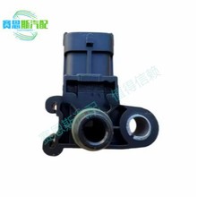 55567257 12592525适用于雪佛兰进气歧管压力传感器汽车零配件